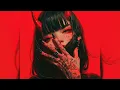 ODECORE - LOOK DONT TOUCH (Sped Up)