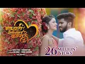 Download Lagu Mazashi Loveship Karshil Ka | Song | Raj Irmali | Sonali Sonawane | Vishal Phale | Anushri Mane