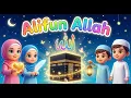 Lagu Alifun Allah Ba Baitullah l Muslim Kids Rhymes | Arabic Alphabet Complete Nasheed l @Funmania92 |