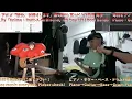 毎日4楽器練628日目：Piano Guitar Bass Drums 628  ぼくのベガ - リーガルリリー  2日目・Day2　#耳コピ