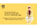 Download Lagu [BtoB] All wolves except me 나 빼고 다 늑대 Lyrics (Eng,Rom,Han)