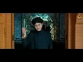 Madine Se Ye Payam Aaye - Emotional Heart Touching Kalam 2026 | Ghulam Mustafa Qadri - IA Production
