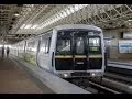 Download Lagu Rail Scenes in Atlanta: Marta
