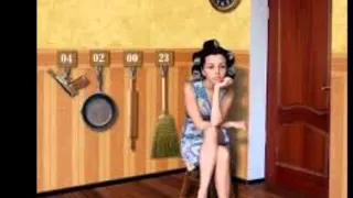 איתך בלעדיך אורה זיטנר 