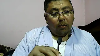 البشارات تدق ابوابنا بنهاية خليج الظلم 1 