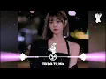 Download Lagu HåLl Om Mig V2 (Remix Tiktok) - 陈小潇 || Hot Tiktok Douyin 抖音