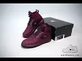 Nike Lunar Force Duckboot 17 Bordeaux Burgundy