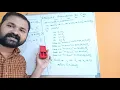 Default Arguments In C Programming