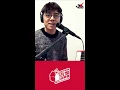 對的時候唱對的歌：拼命無恙＋別來無恙－林家謙︱在家音樂會 第一回2nd live