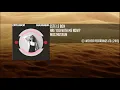 Cete Le Bon - Are You With Me Now