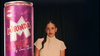                                       تفتكر الطعم ايه  دندنها