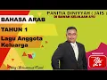 Download Lagu Bahasa Arab Tahun 1 JAIS ( lagu Anggota Keluarga)