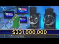Mega Millions May 29 2026