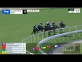 Gulfstream Park July 4 2026 Race 11