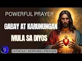 Download Lagu Panalangin ng Umaga: Hiling ng Gabay at Karunungan sa Diyos | Dasal para sa Tamang Desisyon