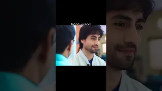 زويا واديتيا حب الصدفة 