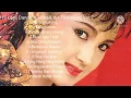 Download Lagu \