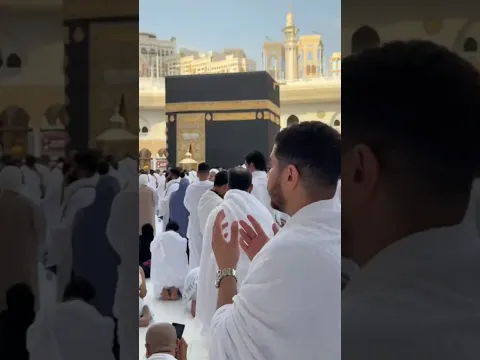 يارب اكتبها لكل مشتاق🤲