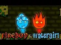 Mastering Fireman Watergirl
