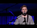 Glorious Day - Passion - Northland Church