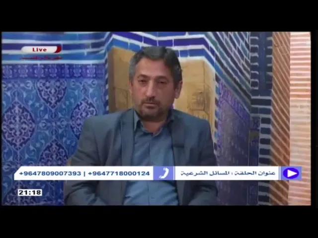 السيد خضير المدني _ نهج الشريعة 30 \ 3 \ 2019
