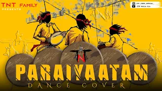  salemtntparaidance paraiattam paraimelam paraibeat thappatam stepnallaila tntdancecover