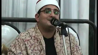 قارئ العالم الأول الشيخ محمود الشحات أنور وتلاوة من سورة الأحزاب فى أمسية الستامونى بلقاس دقهلية 