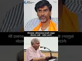 Download Lagu Dr Babasaheb Ambedkar status | Jarange patil on Adv Prakash Ambedkar | Maratha Aarakshan #Trending