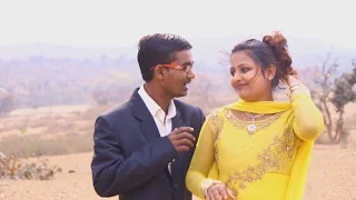 hai dear neha hd new nagpuri song 2017 singer sunil khoya