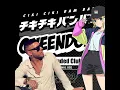 Download Lagu Jolly - Bulikirály x QUEENDOM - Chiki Chiki Ban Ban mashup extended