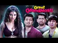 Download Lagu Great Grand Masti Full Movie | Exclusive Release | Urvashi Rautela, Riteish Deshmukh, Vivek Oberoi
