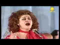 وردة الجزائرية - قال ايه بيسالوني - حفلة رائعة كاملة   Warda Al Jazairia - Ale Eih Beyesalouni