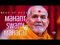 Lagu Best of Pujya Mahant Swami Maharaj || BAPS Bhajans || BAPS Kirtans