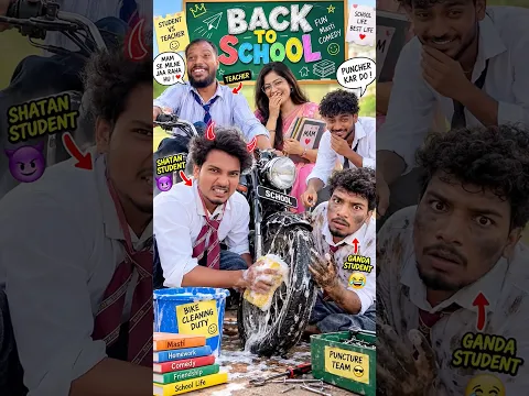 School me Teacher ne Karai Bachho ne Bike Saaf😨😆|| WATCH TILL END || #shorts #school