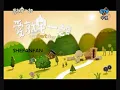 TANK 新歌【全世界都停电】.flv