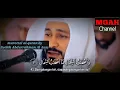 Bacaan Al quran Surat Al Waqiah merdu bikin menangis Syeikh Abdurrahman Al Ausy