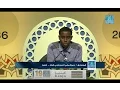 حمزة محي الدين راجي أفرح - كينيا | HAMSA MUHYADIN RAGE AFRAH - KENYA