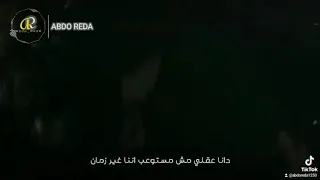 موضوع فراقك عني مش سهل وبسيط 