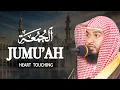 Lagu Surah Al Jumuah Beautiful VOICE Hafez Kamrul Alom سورۃ الجمعۃ