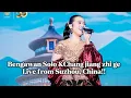 Download Lagu Bengawan Solo \u0026 长江之歌 ( Chang Jiang Zhi Ge) by Putri ayu and Ms. Guo Live  from Suzhou, China