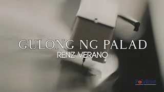 renz verano gulong ng palad official lyric video 