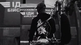 gio pika ultra slowed reverb 