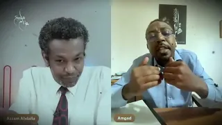 عبد الرحمن عمسيب 