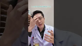 โรคซึมเศร้าที่ดื้อต่อการรักษาคืออะไร และมีวิธีการรักษาอย่างไรบ้าง