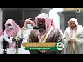 Download Lagu Sheikh Saud Al-Shuraim for the two surahs of Al-Sajdah and Al-Insan