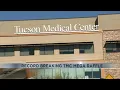 TMC record breaking mega raffle