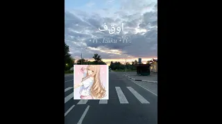 كنت امشي في الشارع اتنفس اكسجين واشتراك بالقناة  كنت امشي في الشارع اتنفس اكسجين واشتراك بالقناة