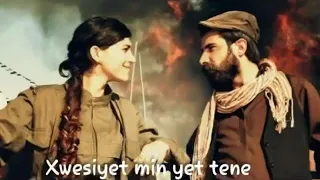 اغنيه كرديه ورا بومن بكانا 