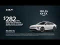 Kia K4 2026 7478028