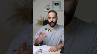 جربت احسن خطي 